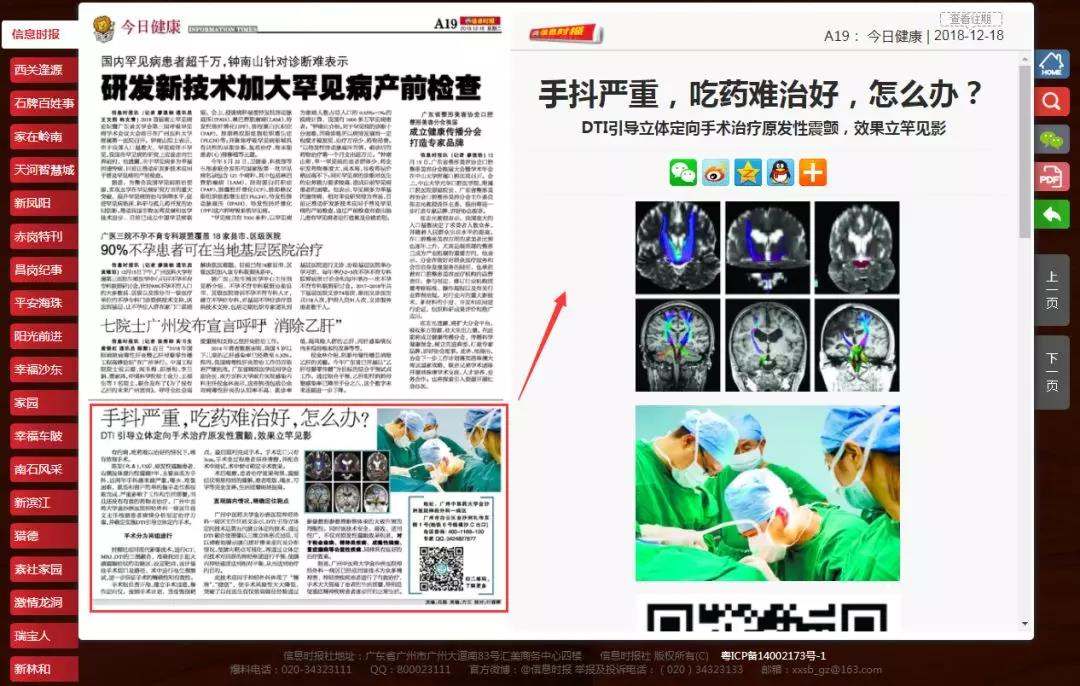 图片11.png