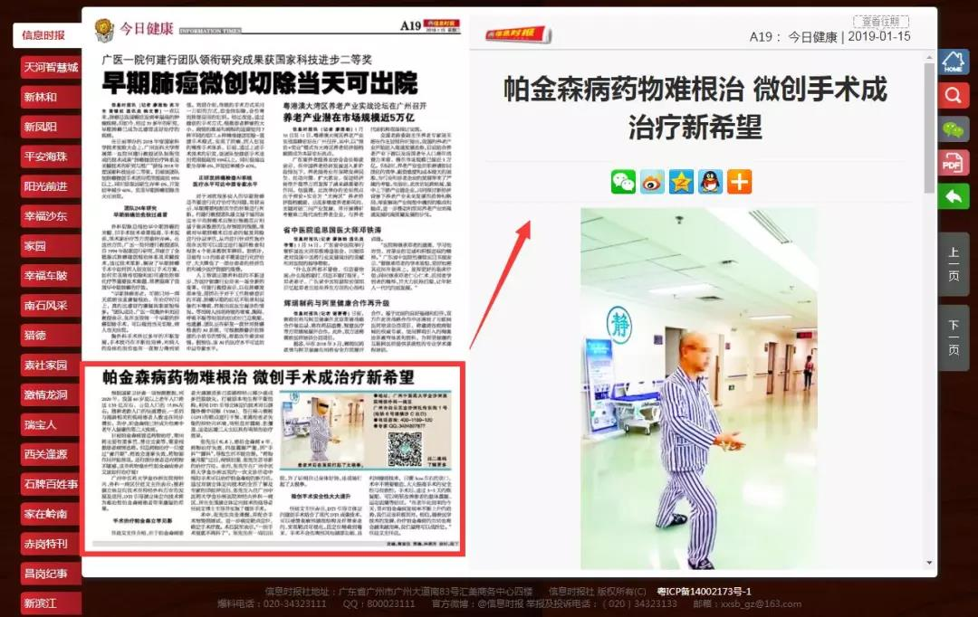 图片111.png
