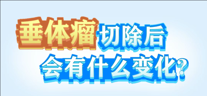 微信图片_2026-03-26_162733_901.png